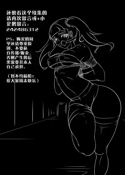 第19頁圖