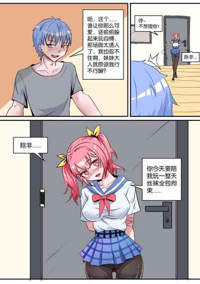 第231頁圖
