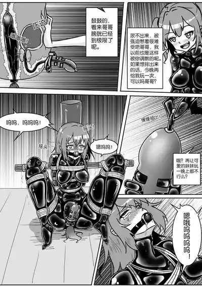 第323頁圖