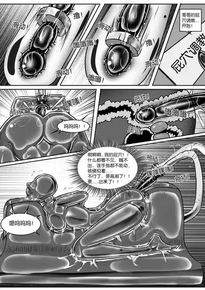 第343頁圖