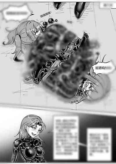 第347頁圖