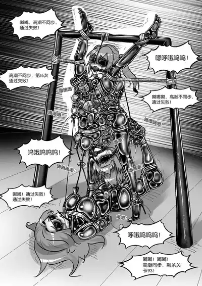 第379頁圖