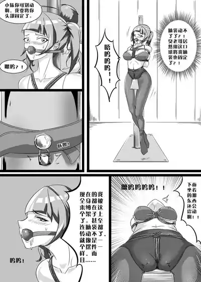 第63頁圖