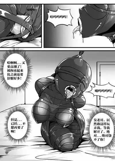 第99頁圖