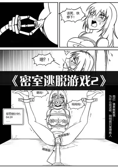 第19頁圖