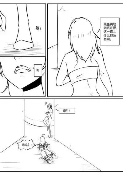 第23頁圖