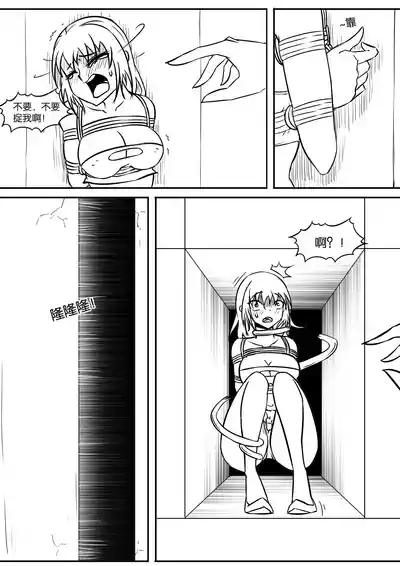 第31頁圖