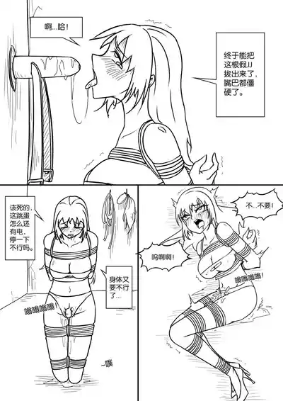 第51頁圖