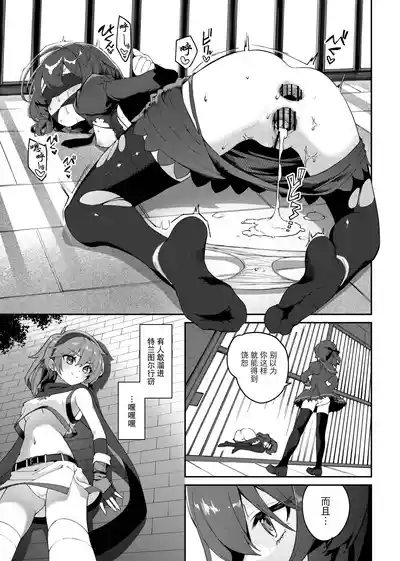 第31頁圖