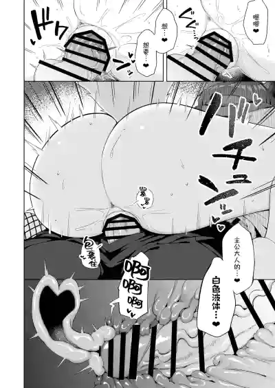 第19页图