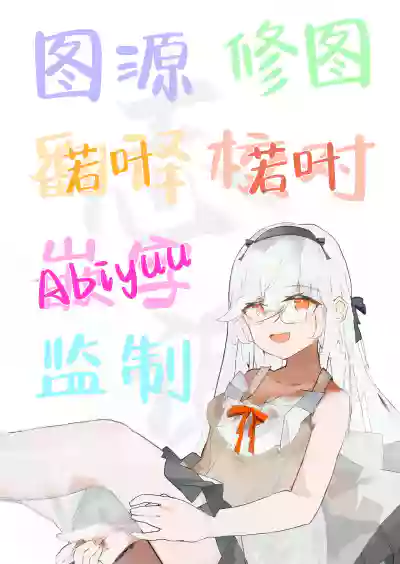 第27页图