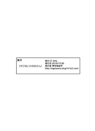 第27页图
