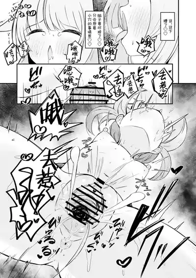 第31頁圖
