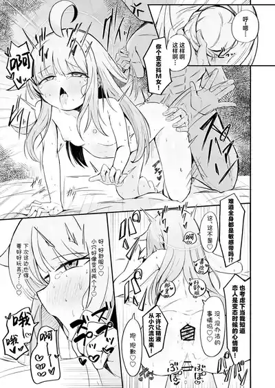 第35頁圖