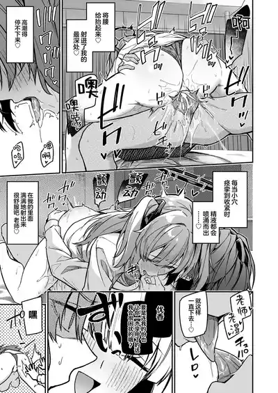第23頁圖