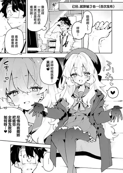 第23页图