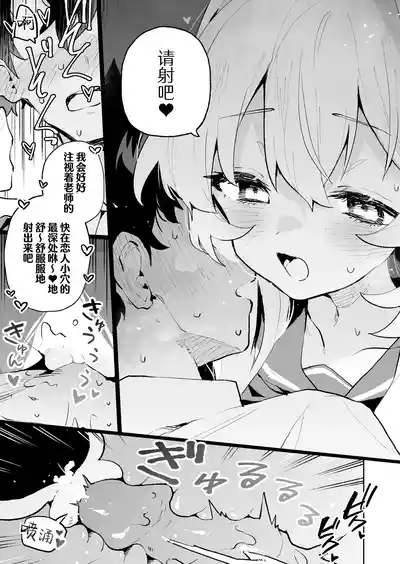 第35页图