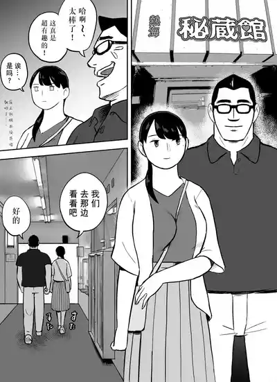 第11页图