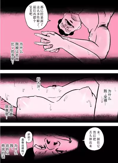 第15页图