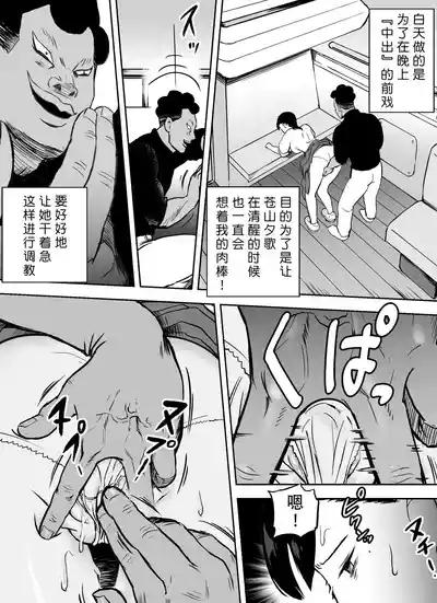 第27页图