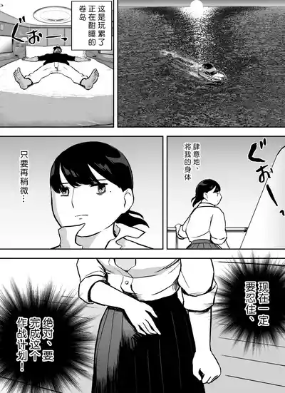 第35页图