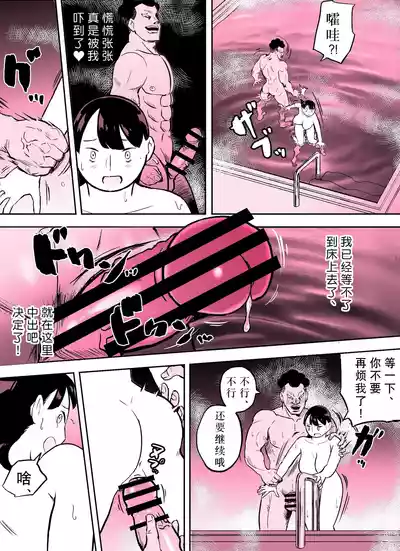 第63页图