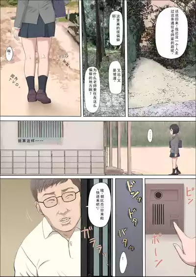 第27頁圖