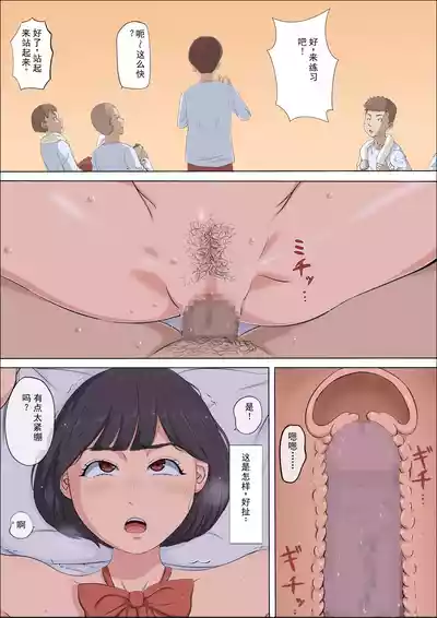 第55頁圖