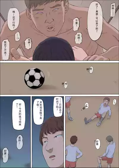 第67頁圖