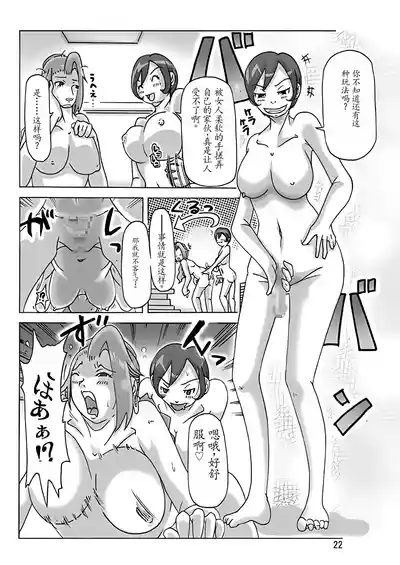 第23頁圖