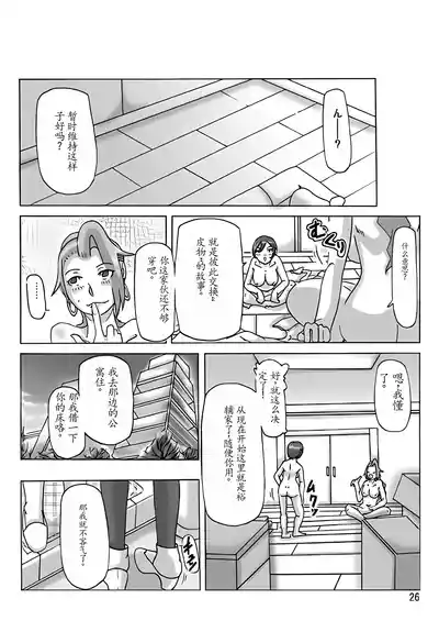 第27頁圖