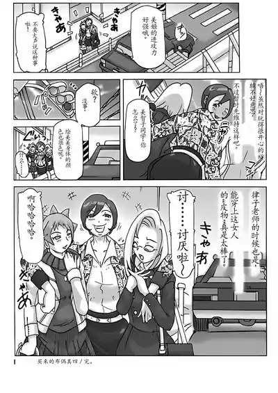 第47頁圖