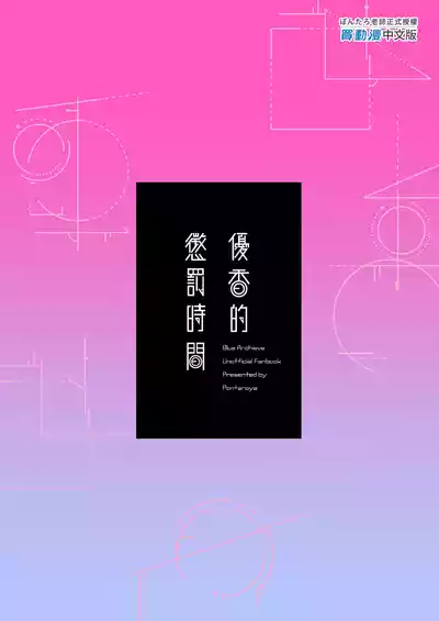 第27页图