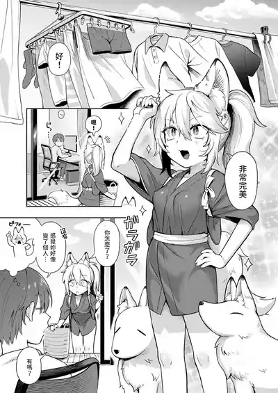 第11頁圖