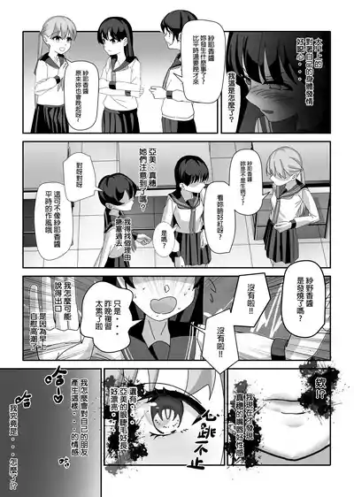 第15页图