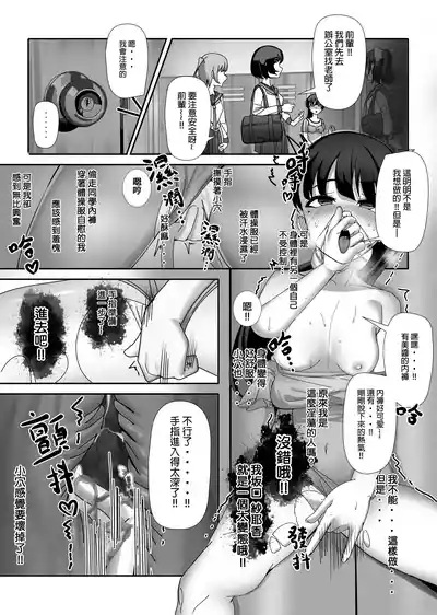 第19页图