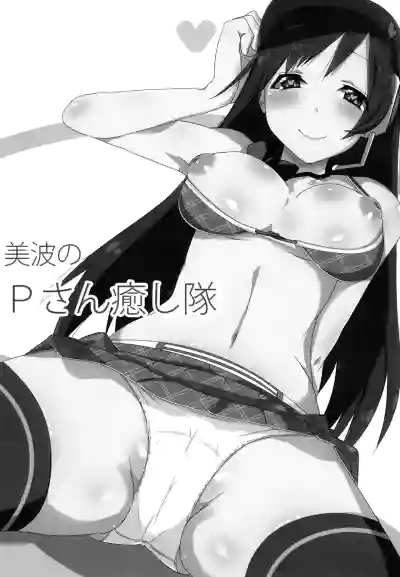 第3页图