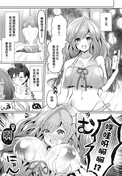 第15頁圖