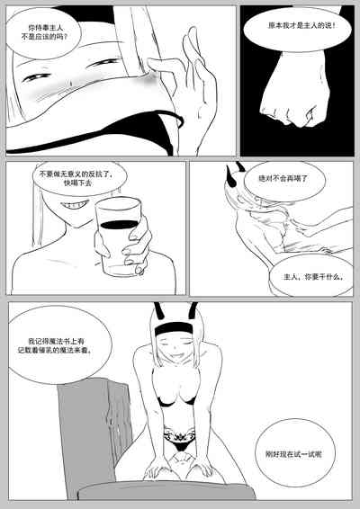 第107頁圖