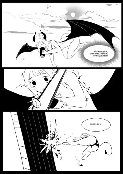 第47頁圖