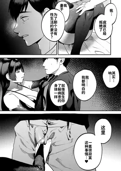第39頁圖