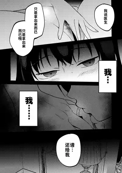 第43頁圖