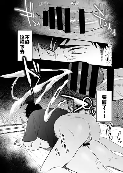 第63頁圖