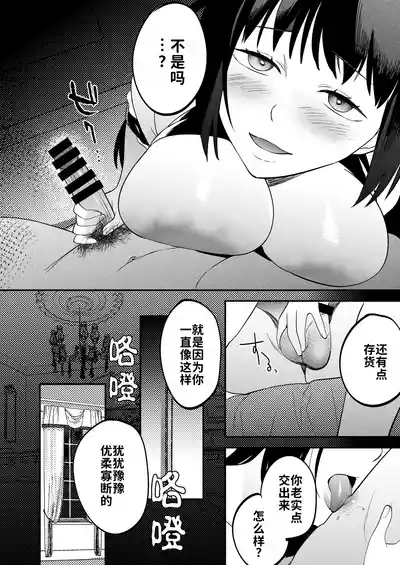 第79頁圖