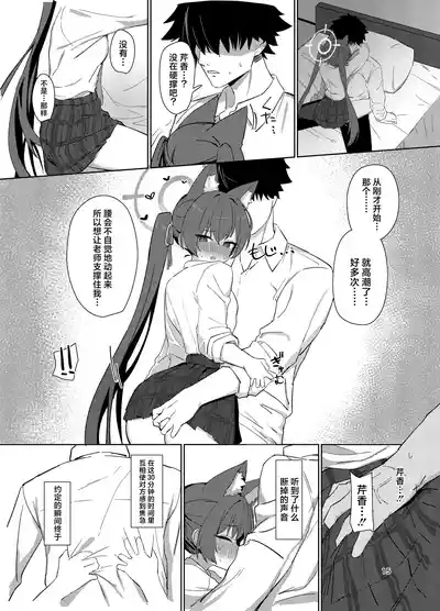 第15页图