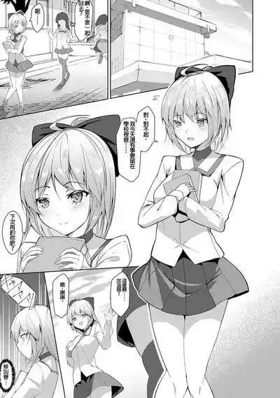 第3页图