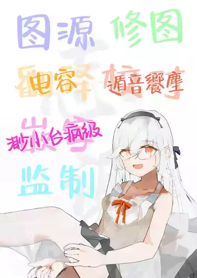 第27页图