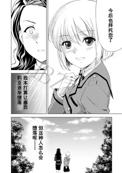 第27頁圖