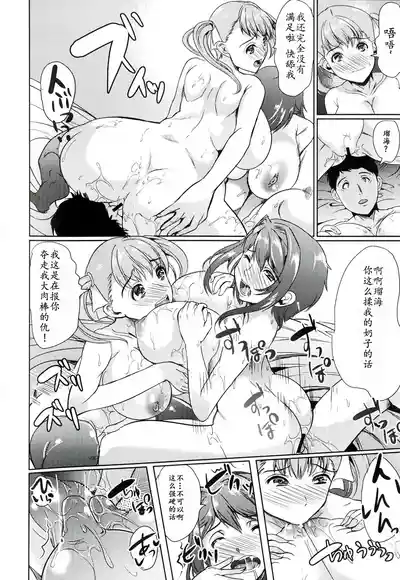 第15頁圖