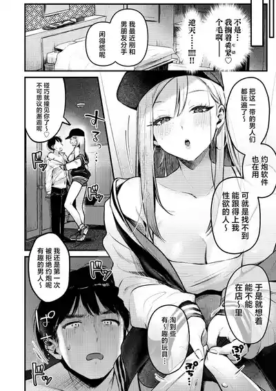 第11頁圖
